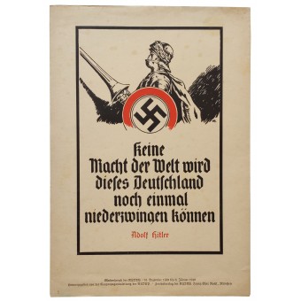 Плакат НСДАП - Никакая сила в мире не сможет снова разгромить эту Германию. Espenlaub militaria