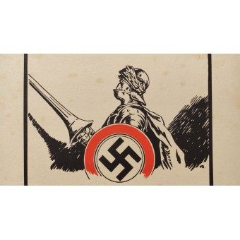 Плакат НСДАП - Никакая сила в мире не сможет снова разгромить эту Германию. Espenlaub militaria