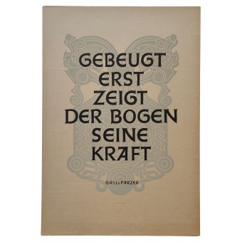 Eженедельный плакат НСДАП - Лук показывает свою силу только тогда, когда он согнут. Espenlaub militaria