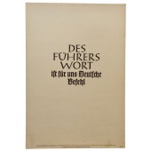 Плакат времен войны - Для нас, немцев, слово фюрера - приказ