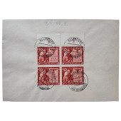 Enveloppe avec les timbres du Beer Hall Putsch datée du 4.4.44