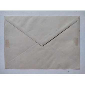 Envelope with the Beer Hall Putsch stamps dated 4.4.44. Espenlaub militaria
