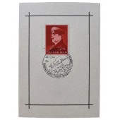 Карточка первого дня "Европейский единый фронт против большевизма", 1941 г.