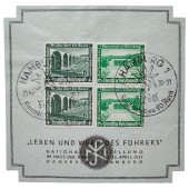 Карточка первого дня о выставке в Гамбурге 1937 года