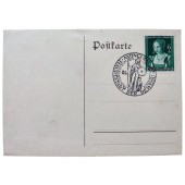 La première carte postale journalière sur l'art allemand, 1939