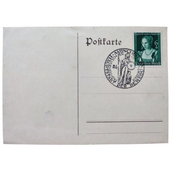 La première carte postale journalière sur lart allemand, 1939. Espenlaub militaria