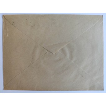 Пустой конверт кредитреформ со специальным штампом SA, погашенный 23.2.38. Espenlaub militaria
