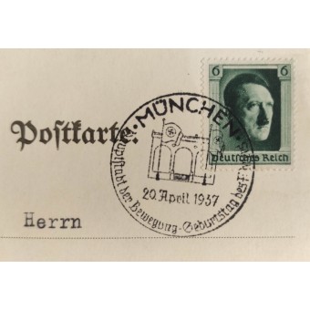 Carte postale danniversaire de Hitler pour le 20 avril 1937 - Munich. Espenlaub militaria