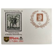 Carte postale pour la 47ème Journée des Philatélistes à Vienne du 2 au 5 octobre 1941