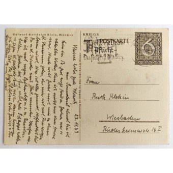 Postikortti Danzig on saksa - Danzig Ist Deutsch, 27.11.1939. Espenlaub militaria