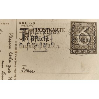 Briefkaart Danzig is Duits - Danzig Ist Deutsch, 27.11.1939. Espenlaub militaria