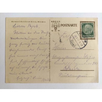 Postcard Danzig is German - Danzig ist Deutsch, 27.8.1941. Espenlaub militaria