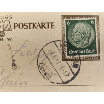 Briefkaart Danzig is Duits - Danzig Ist Deutsch, 27.8.1941. Espenlaub militaria