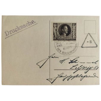 Ensimmäisen päivän postikortti - Amsterdam 20.4.1943. Espenlaub militaria