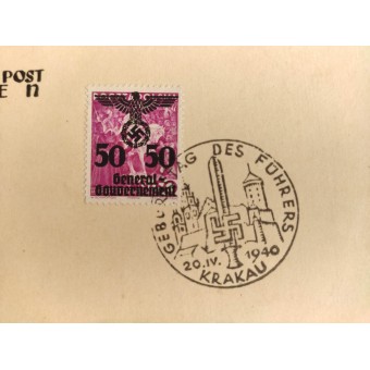 Postcard of the first day - postmark Generalgouvernement. Espenlaub militaria