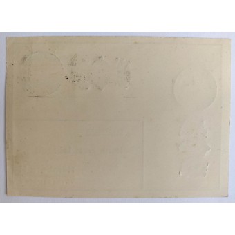 Briefkaart met SA-stempels met Nazi Motto en Stuttgart-stempel van 28.3.38. Espenlaub militaria