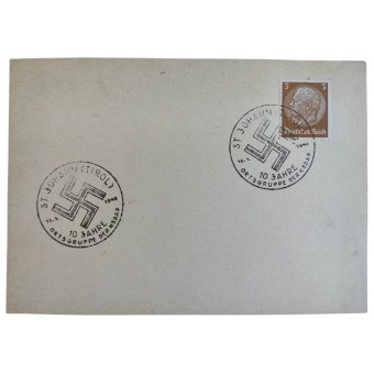 Det första dagspostkortet tillägnat den lokala nazistgruppens 10-årsjubileum i St. Johann.. Espenlaub militaria