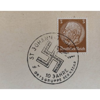 Ensimmäisen päivän postikortti, joka on omistettu St. Johannissa sijaitsevan paikallisen natsiryhmän 10 vuoden vuosipäivää. Espenlaub militaria