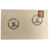 Ensimmäinen postikortti, joka on omistettu Kutnon HJ-tapahtumalle vuonna 1941.