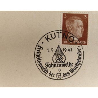 The first day postcard dedicated to the HJ event in Kutno in 1941. Espenlaub militaria