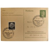 Ensimmäinen HJ:n kesäleirille omistettu päiväpostikortti vuonna 1942.