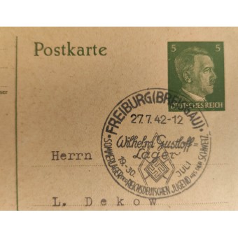 Ensimmäisen päivän postikortti omistettu HJ: lle kesäleirille vuonna 1942. Espenlaub militaria