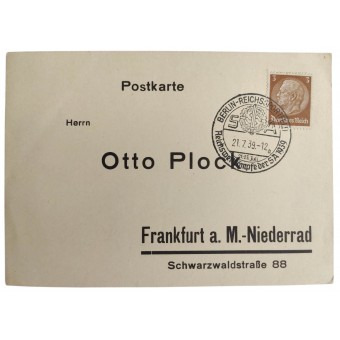 La carte postale du premier jour pour lévénement SA à Berlin en 1939 - Sa.-Reichswettkämpfe à Berlin-Reichsssportfeld. Espenlaub militaria