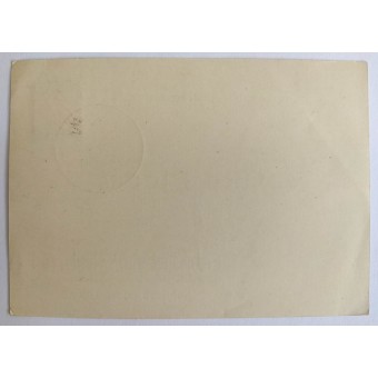 El primer día postal para SA evento en Berlín en 1939 - SA.-REICHSWETTKÄMPFE en BERLIN-REICHSSPORTFELD. Espenlaub militaria