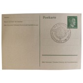 La carte postale premier jour avec un joli timbre sur lequel figure l'insigne sportif de SA.