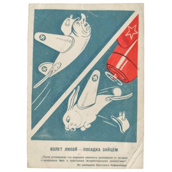 WW2 cartolina sovietica DAKING TAKING - Atterraggio come una lepre. Espenlaub militaria