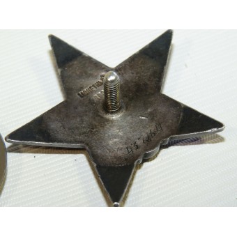 Sowjetischer Orden des Roten Sterns Typ 6, Variante 1, aus dem Zweiten Weltkrieg.. Espenlaub militaria