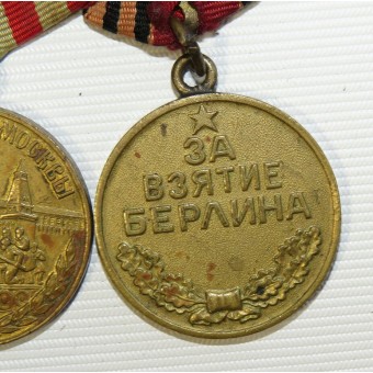 WW2 Medailles Bar: Medaille voor de verdediging van Moskou en voor de opname van Berlijn.. Espenlaub militaria