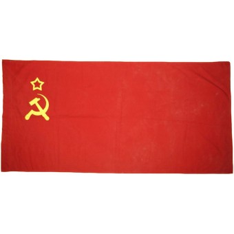 Sovjetunionens nationella flagga med mönster från andra världskriget.. Espenlaub militaria