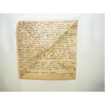 La carta de 2 ª Guerra Mundial soldado soviético a casa - triángulo delantero.. Espenlaub militaria