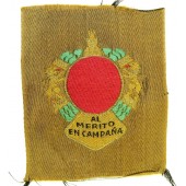 Медаль испанских фалангистов- BORDADO MEDALLA MILITAR COLECTIVA