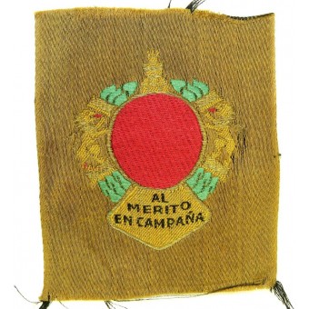 Медаль испанских фалангистов- BORDADO MEDALLA MILITAR COLECTIVA. Espenlaub militaria