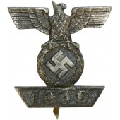 Cruz de hierro 1914-1939 broche 2a clase. Wiederholungsspange 1939 Eiserne Kreuz 2 1914.