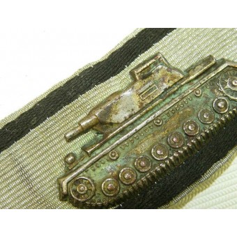 Panzervernichtungs Abzeichen - Abzeichen für einhändige Panzervernichtung, Silbergrad. Espenlaub militaria