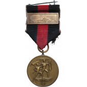 2e Wereldoorlog 1938 Sudetenland medaille met Praagse medaille bar.
