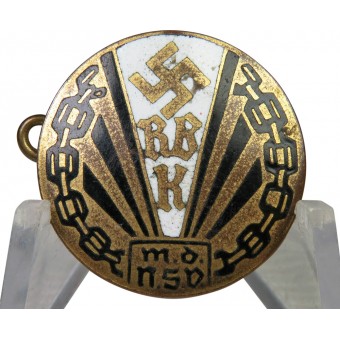 Union impériale des personnes handicapées dans le 3ème Reich insigne.. Espenlaub militaria