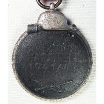 Medalj för vinterkampanj på östfronten 1941-42, märkt 100.. Espenlaub militaria