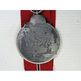 Медаль Зимнее сражение на Востоке 1941/42- Deschler & Sohn. Espenlaub militaria