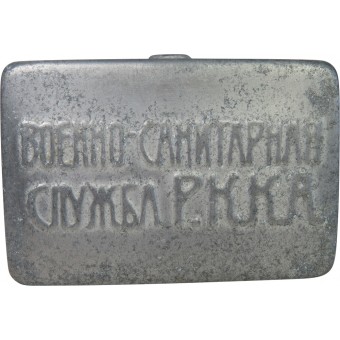Red Army tvålbricka, aluminium. Espenlaub militaria