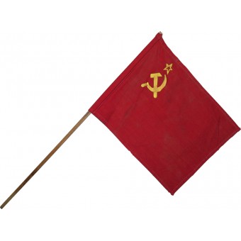 Красный флажок СССР для общественных мероприятий и демонстраций. Espenlaub militaria