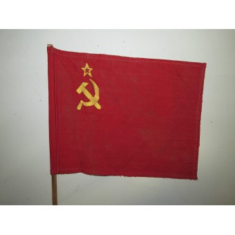Petit drapeau rouge, URSS. Espenlaub militaria