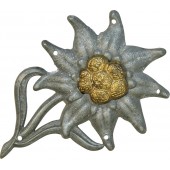 Знак горных егерей на головной убор кепи в виде цветка эдельвейса