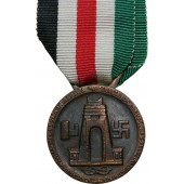 Medaglia di ringraziamento Deutsch-Italienische Erinnerungsmedaille an den Afrika-Feldzug