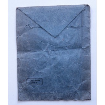 Iron cross II paper bag of issue. Rudolf Souval. Espenlaub militaria