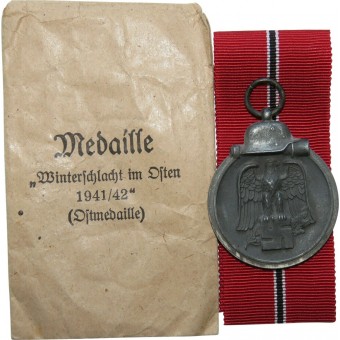 Медаль  за Восточную компанию  в пакете. Производитель Karl Wurster. Espenlaub militaria