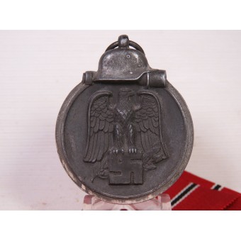 Karl Wurster Ostmedaille, unmarked with the bag of issue. Espenlaub militaria